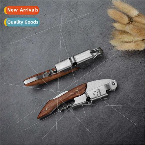 High-grade wine knife sommelier pearwood color wood handle b