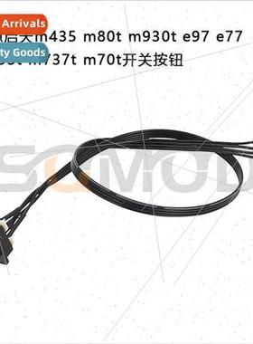 适用PP36 Lenovo Qitian m435 m80t m930t e97 e77 m993t m737t m