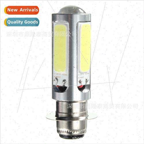 Bulb Whe COB LED Motorcycle/Bike ATV Truck PX15d P15D25-1 Fo