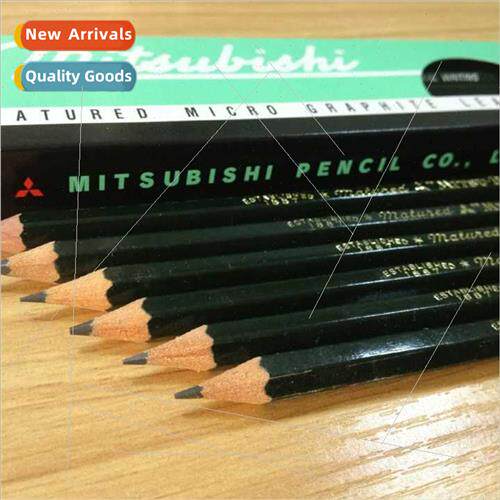 Genuine Japan Msubishi Pencils Msubishi 9800 Pencil Drawing