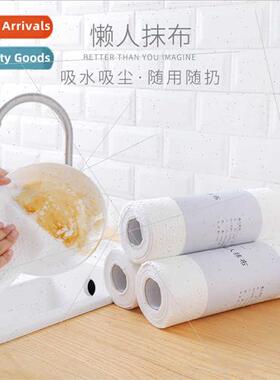 Lazy man wipes wet dry household cleaning supplies kchen pap