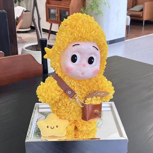 星星人永生花情人节礼物