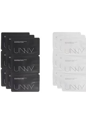 UNNY粉底液三联包小样试用持妆