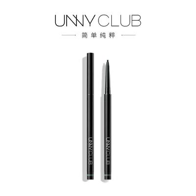 unnyclub悠宜眼线胶笔