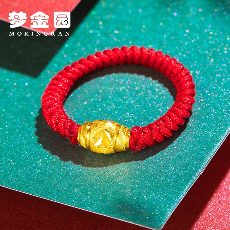 【新品】黄金戒指足金u999路路通转运珠小金珠编绳