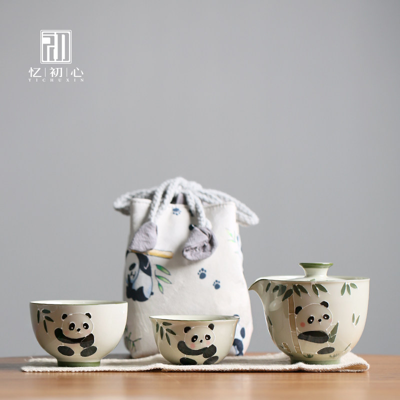 手绘熊猫旅行茶具套装草木灰陶瓷茶壶快客杯一壶二杯便携户外喝茶,餐饮具,旅行茶具,淘宝优惠券,粉丝福利购,淘宝优惠卷