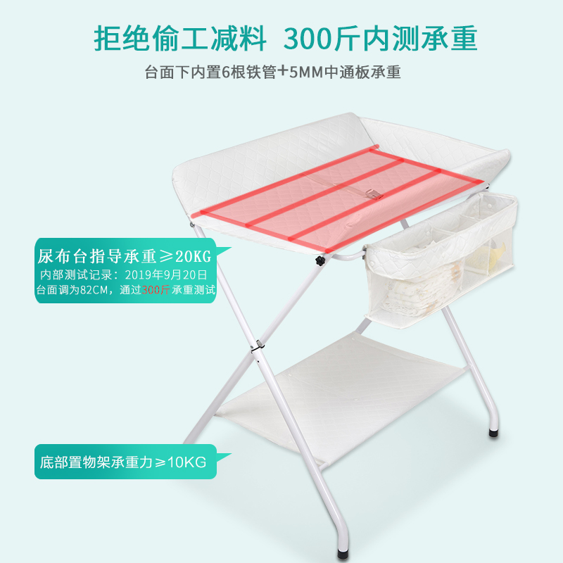 婴儿护理台换尿布台宝宝多功能可折叠新生儿抚触洗澡浴盆支撑架台|ruв категории подгузник/шампунь/вскармливать/тележка кроватью, детская кровать/кровать для младенца/колыбель/стул, кровать для младенца/детская кровать - от Buy2taobao.com для оказания профессиональной услуги покупки агента Taobao