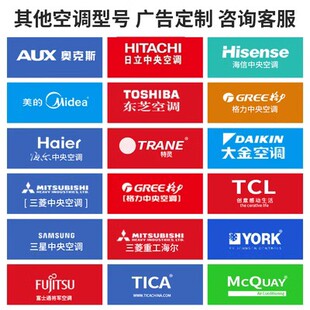 中央空调室内机保护套防尘罩中央空调包机布无纺布套定做物料定制