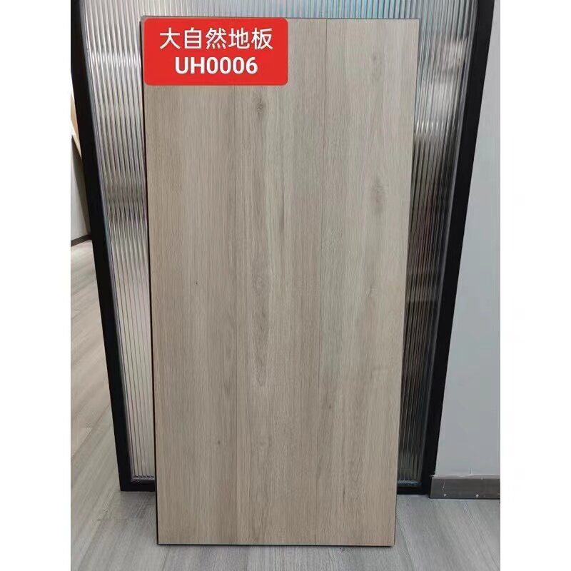 大自然环保耐磨防水厂家直销强化图片