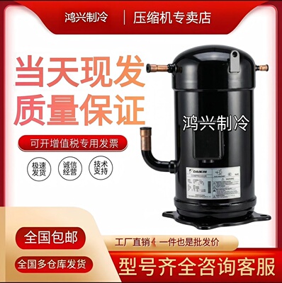 JT335D-Y1LJT315D-Y1LJT300D