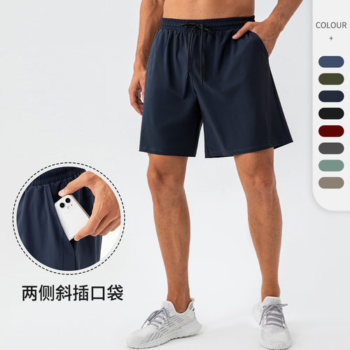 男士夏季速干透气运动短