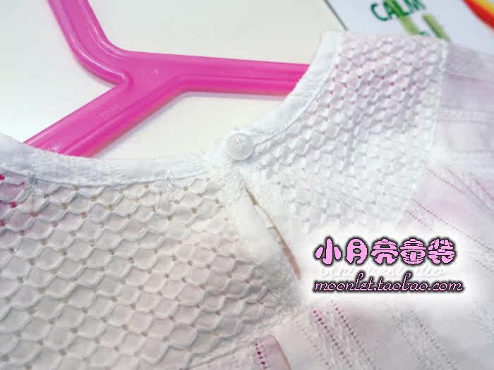 Chemise fille à manche longue - Ref 2085128 Image 4