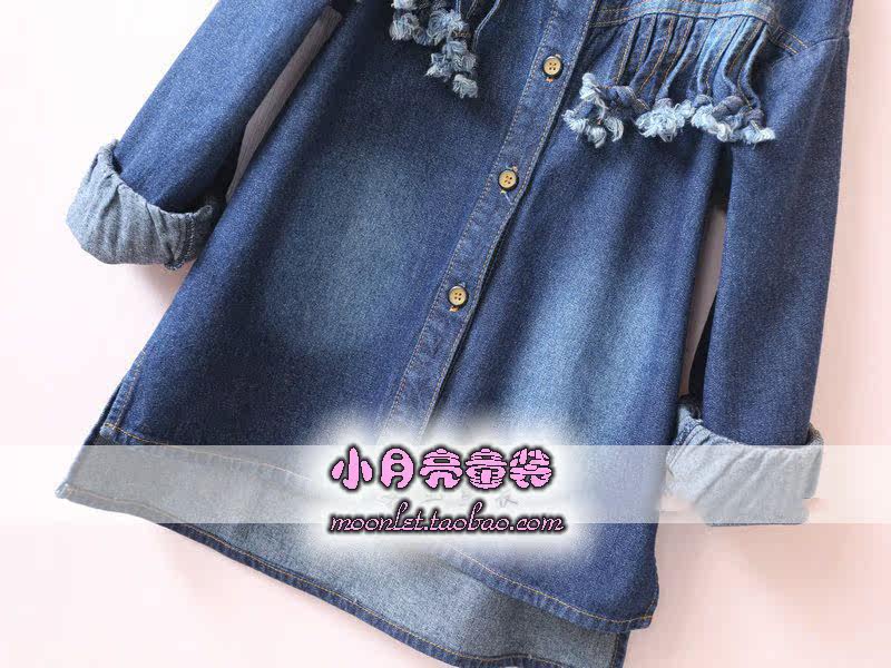 Chemise fille à manche longue en toile - Ref 2086580 Image 5