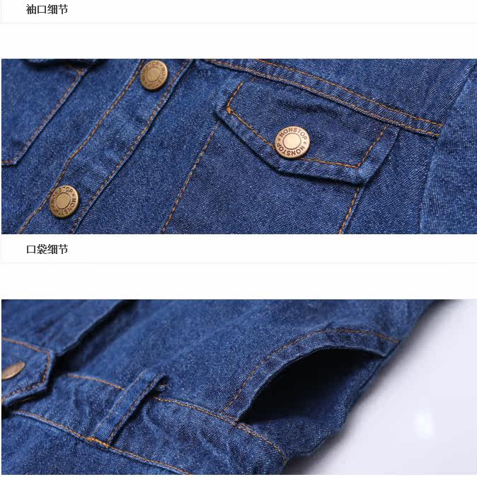 Robe enfant en toile - Ref 2044827 Image 5