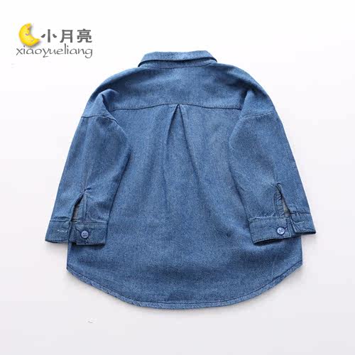 Chemise fille à manche longue en toile - Ref 2085635 Image 4