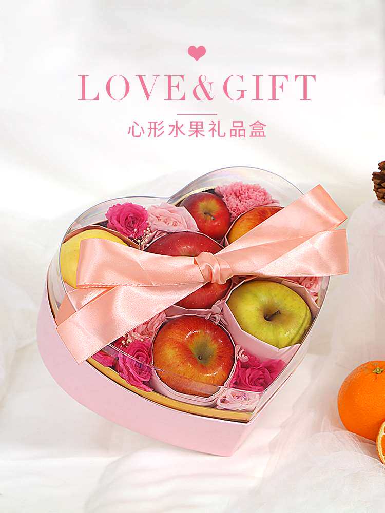 圣诞节高档爱心包装盒蝴蝶结丝带透明盖生日送男女朋友通用礼物盒