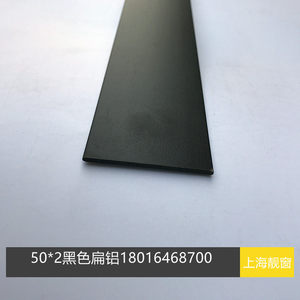 品扁铝条扁铝先扁铝材白色铝合金扁铝502铝排喷涂白色烤漆实心促