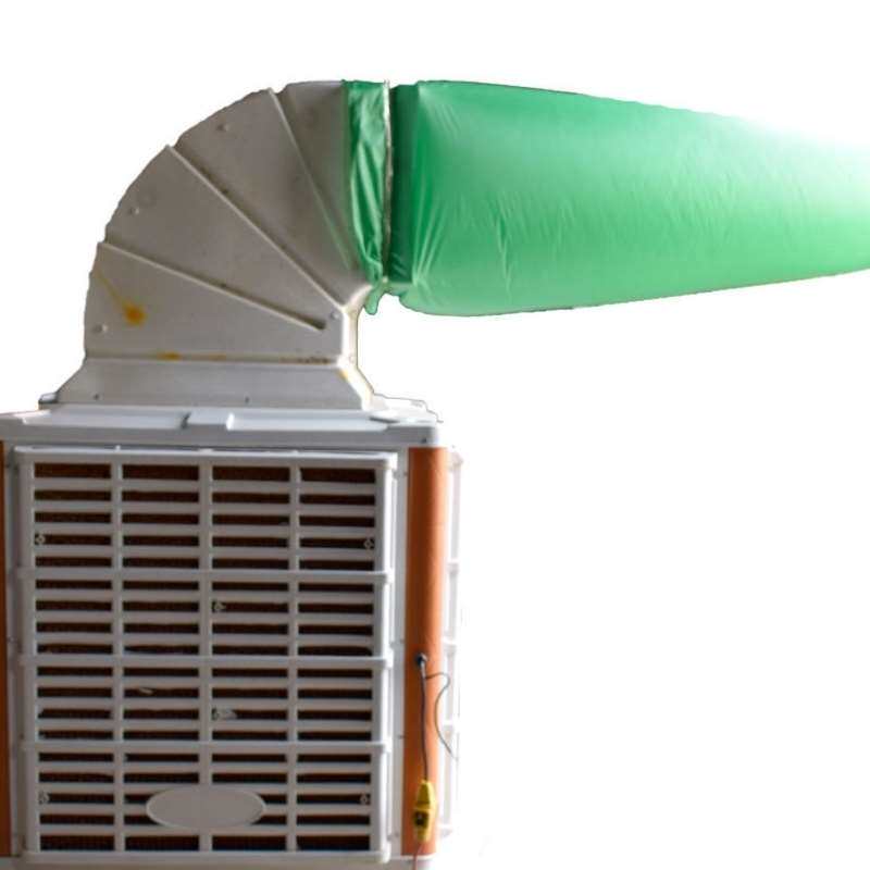 冷风机送风带养殖送风带鸡鸭猪舍送风带加密口冷风机风带