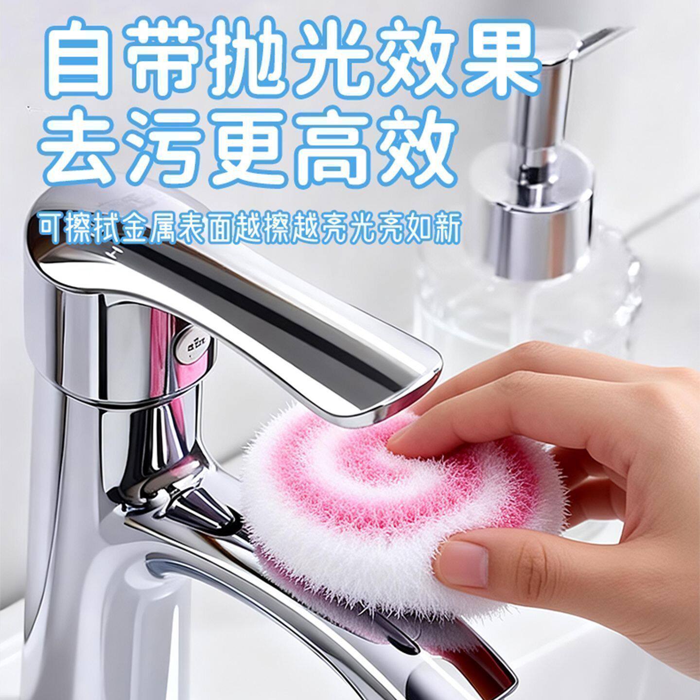 显示器清洁海绵擦强力去污不掉毛