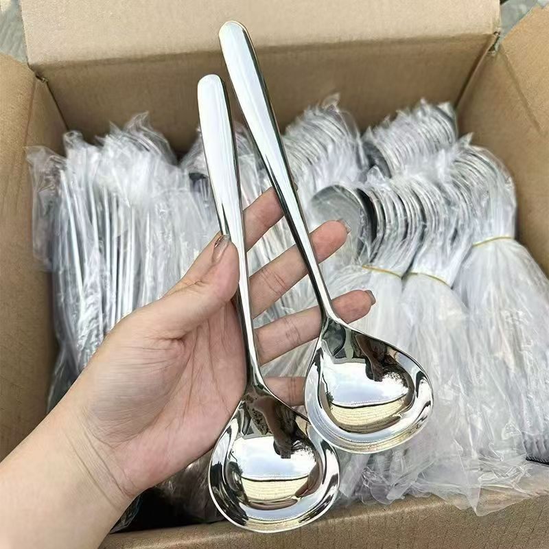 简约加厚长柄大号汤勺
