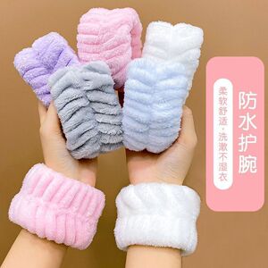 宫廷风毛绒防水洗脸袖带