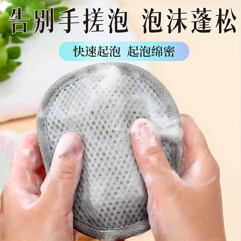 双层加厚香皂起泡网袋