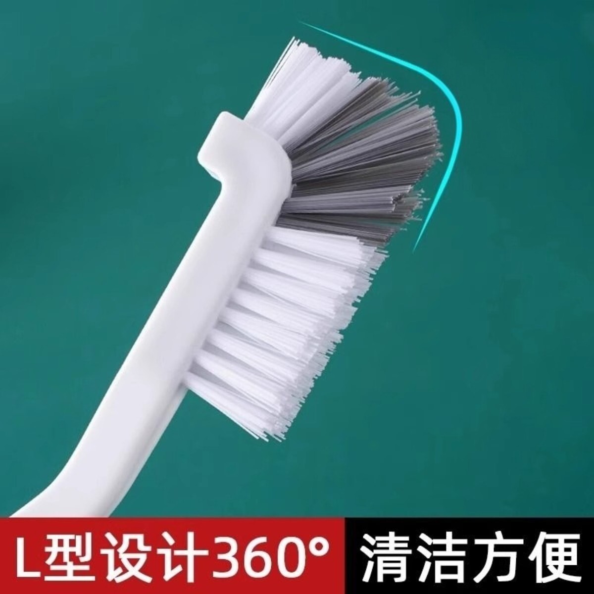 清洁杯刷洗杯子豆浆机刷子破壁机清洁刷清洗刷长柄小刷子神器水杯