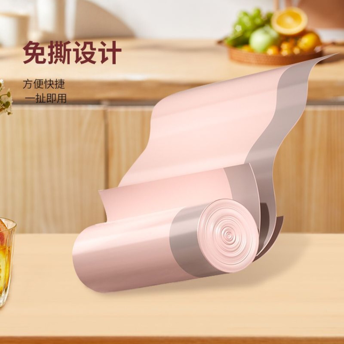 家用厨余特厚大号抽绳式收口袋