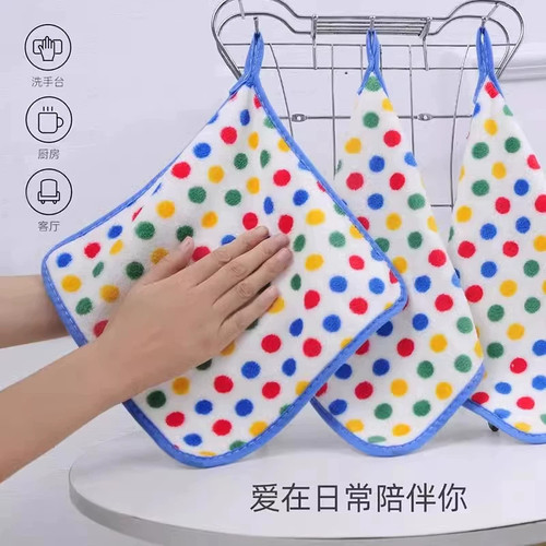 波点珊瑚绒加厚强吸水可挂抹布