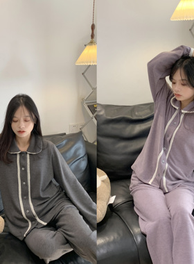 PERRY自制小个子花边奥绒睡衣小码150xxs