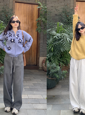 PERRY自制小个子灰色宽松直筒休闲裤慵懒显瘦长裤小码150xxs