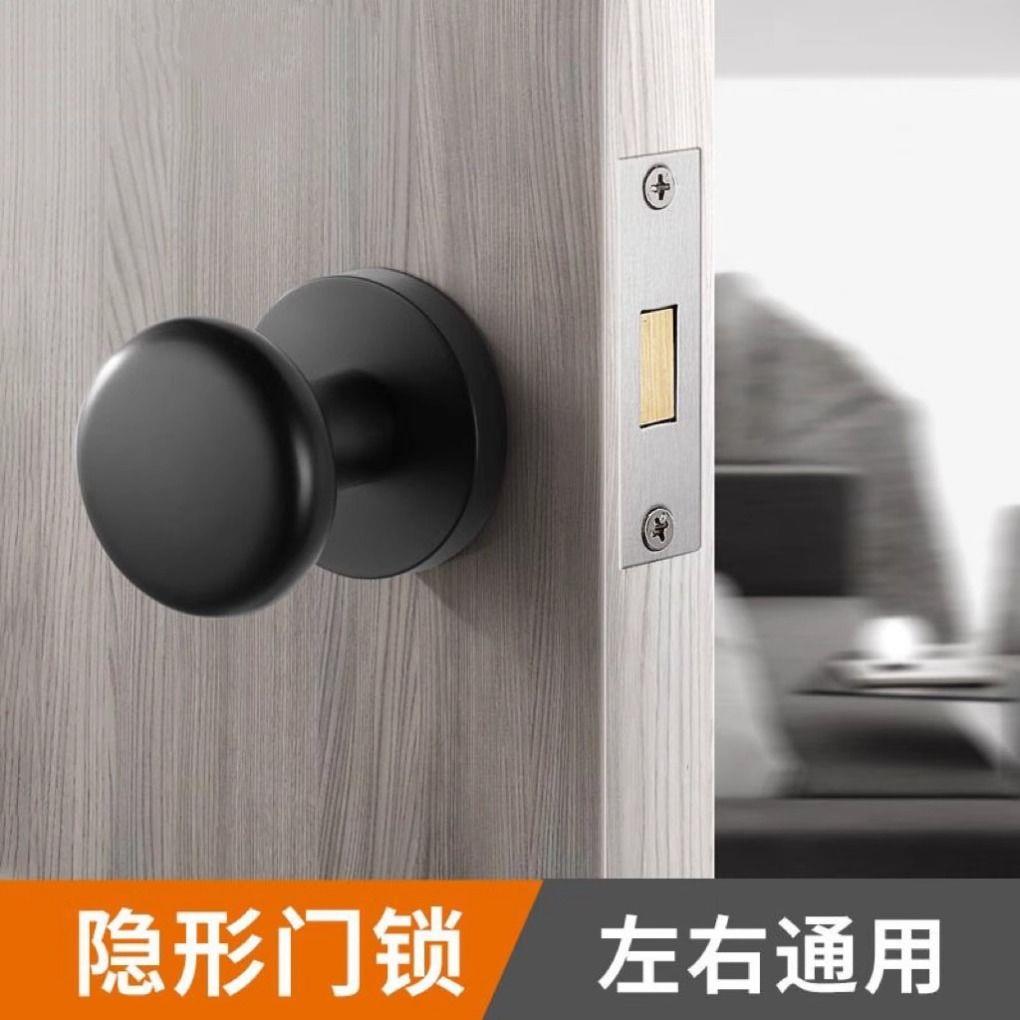 隐形门锁不锈钢室内卧室钥匙孔单面隐藏家用密室背景墙暗锁黑色