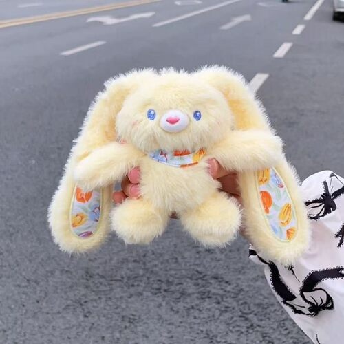草莓粉拉耳朵免子毛绒玩具抽拉免玩偶小挂件公仔钥匙扣布偶娃娃