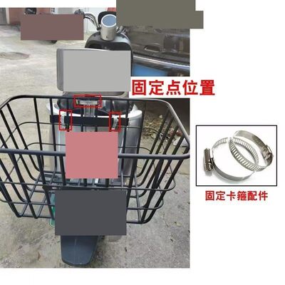 踏板车加粗车筐电动车车篮自行车菜篮子后置加大车篓电动车筐后置