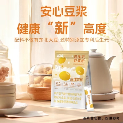 创源生物后生元豆浆粉