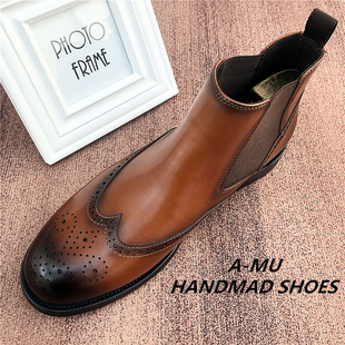 英伦复古雕花切尔西靴男士真皮短靴商务布洛克皮靴保暖加绒棉靴子