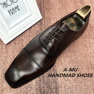 高端丨真皮三接头皮鞋男英伦牛皮商务正装德比鞋布洛克新郎结婚鞋
