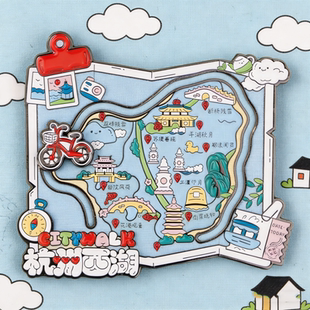 杭州西湖头条滑动金属冰箱贴三潭印月雷峰塔苏堤特色纪念可爱手绘