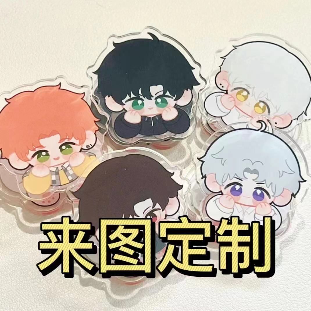 亚克力PP夹定制卡通创意便签夹三丽鸥diy周边定做可爱手帐小夹子图片