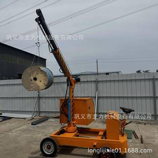小型移动液压搬运车液压小型吊车带轮子可移动1吨2吨电动行走吊车