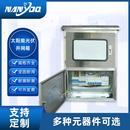 太阳能光伏并网柜新能源配电输电设备厂家定制水泵变频器控制箱