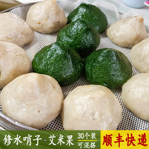哨子修水特产方便速食