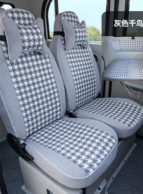 金彭M1PROM2Q1三轮四轮车座套四季通用坐垫卡通亚麻全包座垫专用