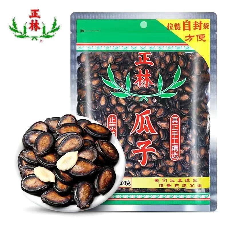 正林3A西瓜子甘草味500g手选大片袋装黑瓜子西瓜籽零食炒货零食