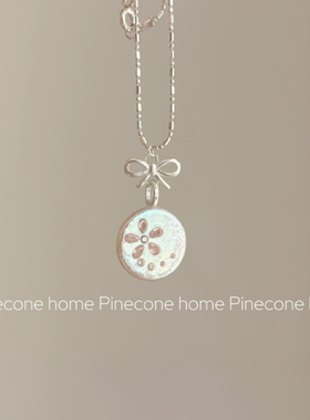 Pinecone home·原创设计【粉色樱花】925纯银巴洛克珍珠项链少女