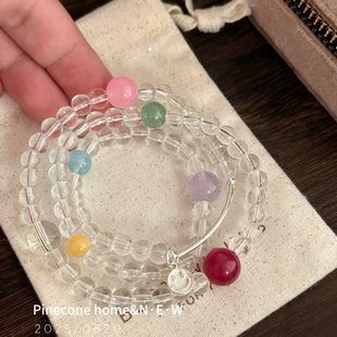 Pinecone home·【快乐能量】925纯银白水三圈叠戴多巴胺手串