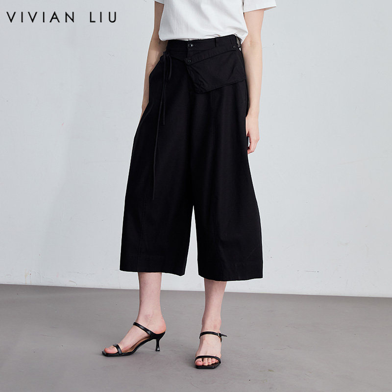 VIVIAN LIU薇薇安刘D2625001春女装新款高腰显瘦腰间装饰袋香蕉裤