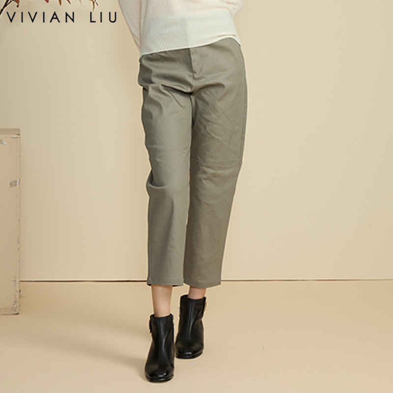 新款斜插兜拼接萝卜裤