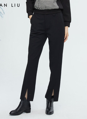 VIVIAN LIU薇薇安刘R2345007秋女装新款斜插兜前脚口高开叉长裤