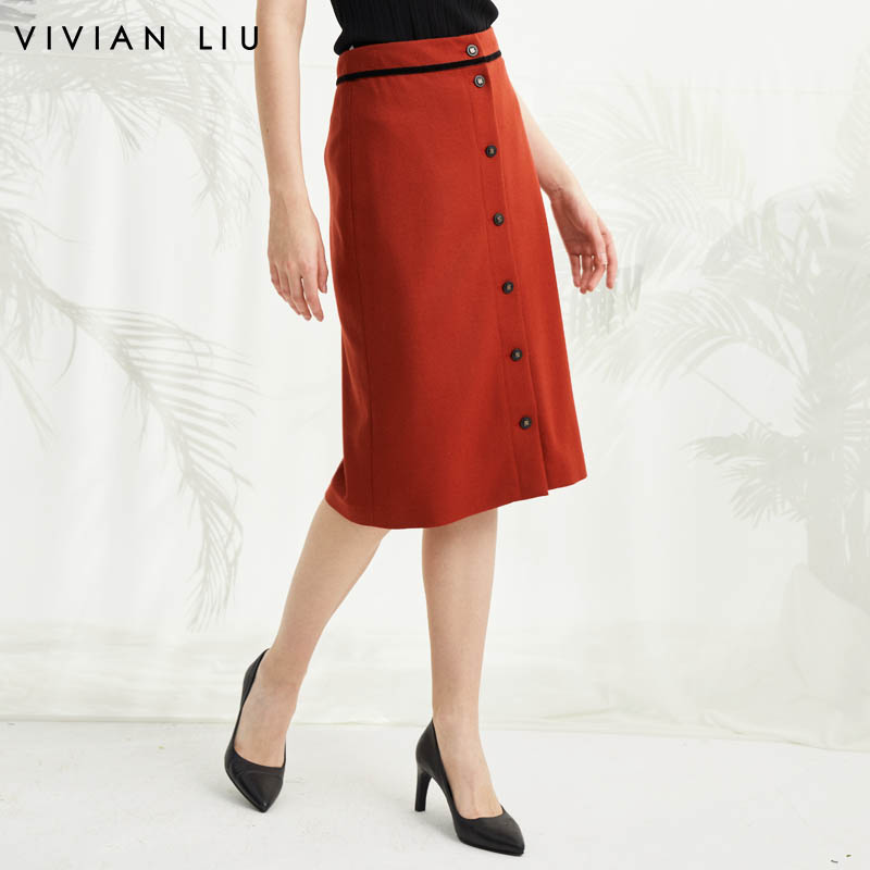 前中撞色纽扣小香风半裙